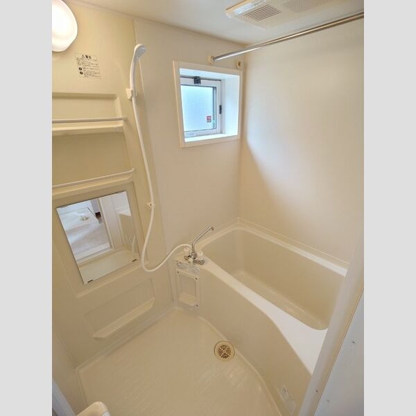 バス (浴室)