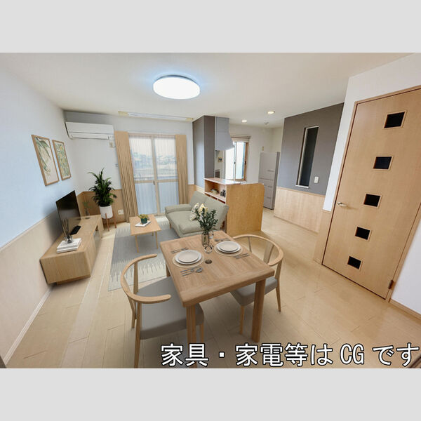 居室・リビング (LDK(エアコン・照明付))