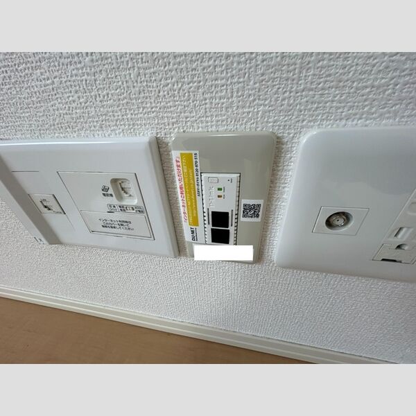 その他 (WIFIアクセスポイント(インターネット無料))