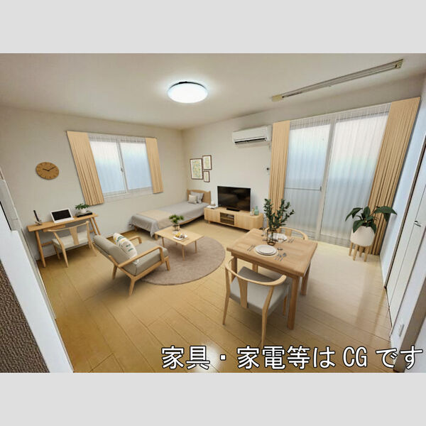 居室・リビング (洋室(エアコン・照明付))