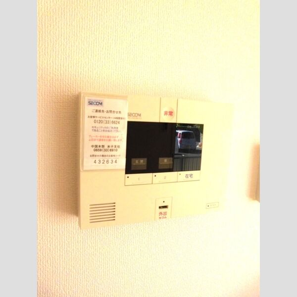 その他設備 (セキュリティ付)