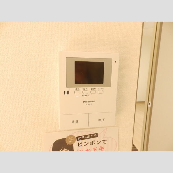その他設備 (TVインターホン)