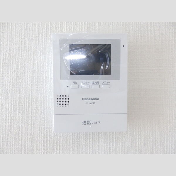 その他設備 (TVモニターホン)