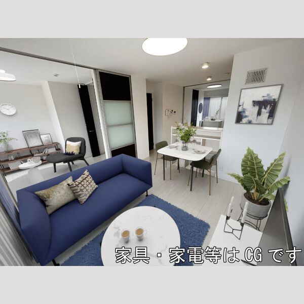 居室・リビング (LDK(エアコン・LED照明付))