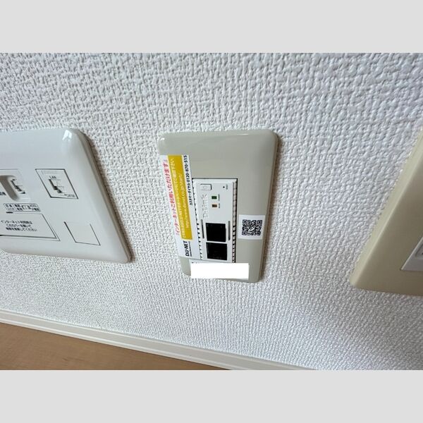 その他 (WIFIアクセスポイント(インターネット無料))
