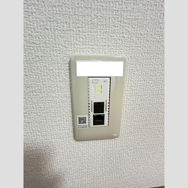 その他 (WIFIアクセスポイント(インターネット無料))