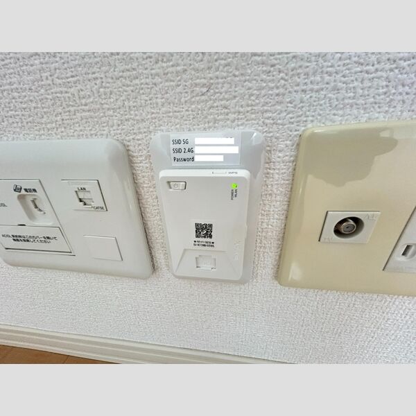 その他 (WIFIアクセスポイント(インターネット無料))