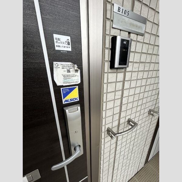 玄関 (玄関錠カードキータイプ・傘掛け付)