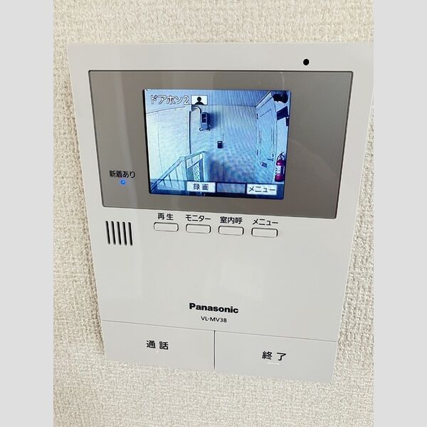 その他設備 (モニター付きインターホン)