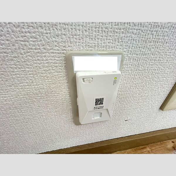 その他 (WIFIアクセスポイント(インターネット無料))