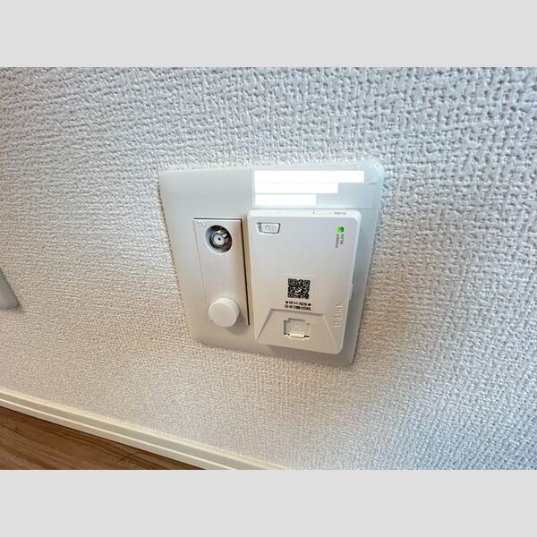 その他 (WIFIアクセスポイント(インターネット無料))