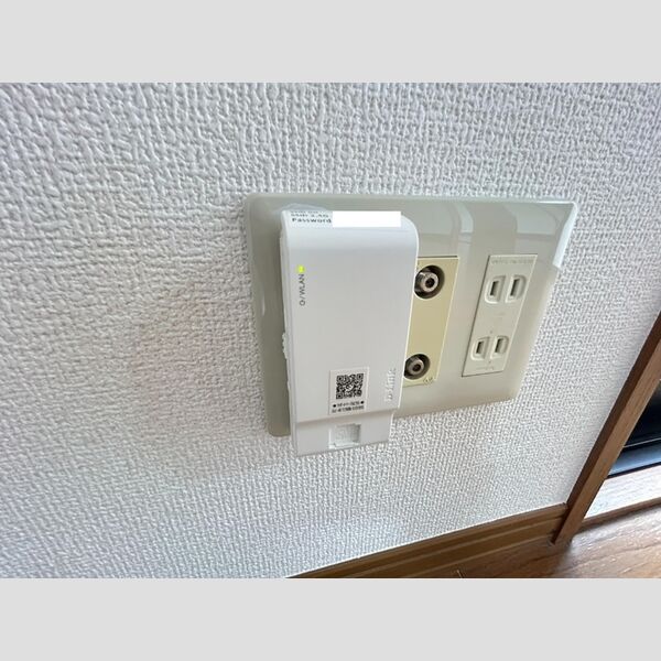 その他 (WIFIアクセスポイント(インターネット無料))