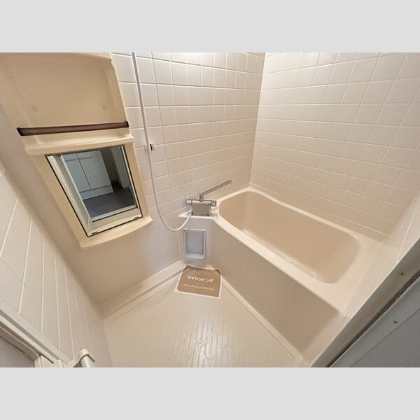 バス (浴室(サーモ水栓仕様))