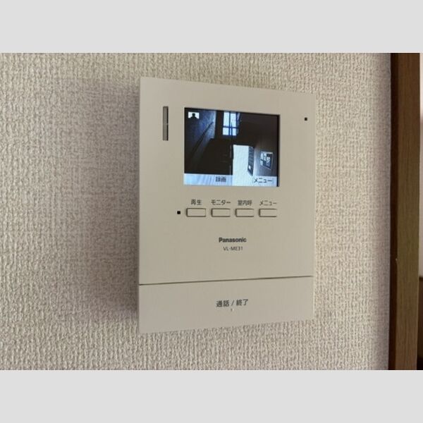 その他設備 (モニタ付きインターホン)