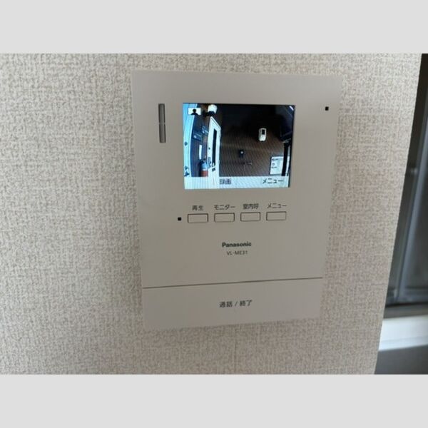 その他設備 (モニタ付きインターホン)