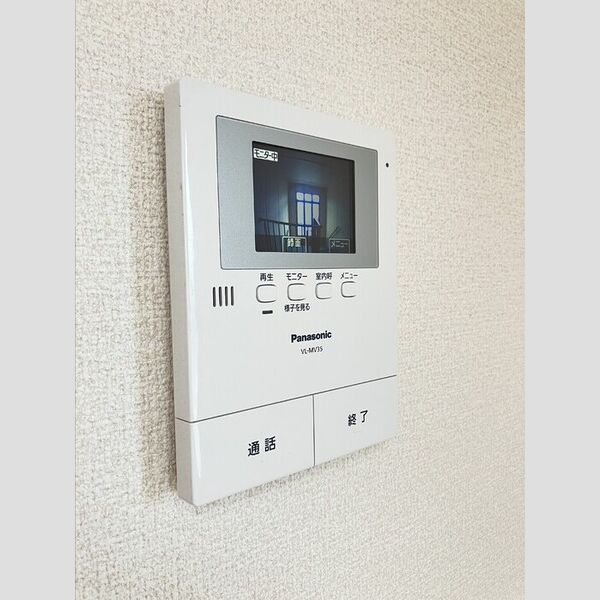 その他設備 (モニター付きインターホン)