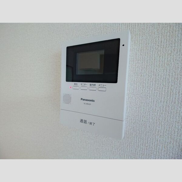 その他設備 (モニター付インターホン)