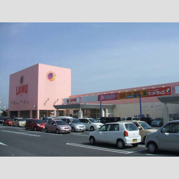 その他 (ラムー米子北店440m)