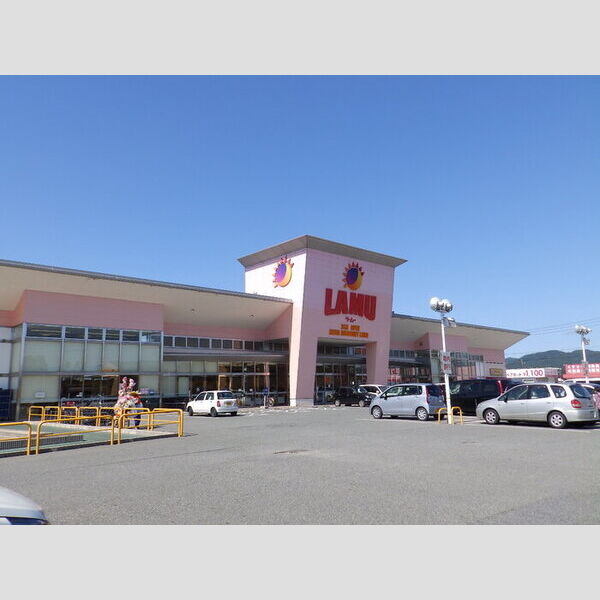 現地周辺 (スーパー ラ・ムー鳥取店)