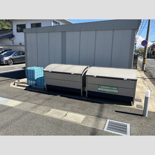 現地周辺 (ゴミステーション)