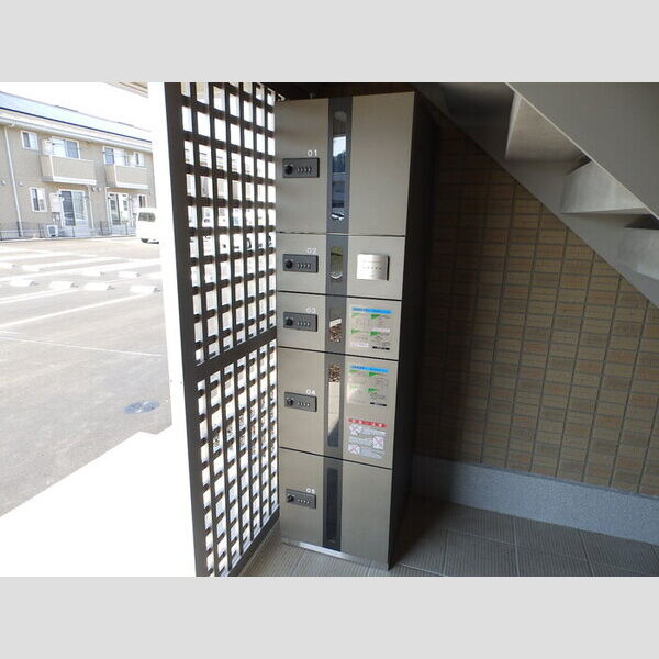 現地周辺 (宅配BOX)