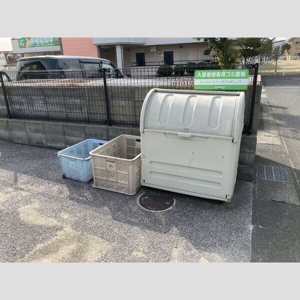 現地周辺 (ゴミステーション)