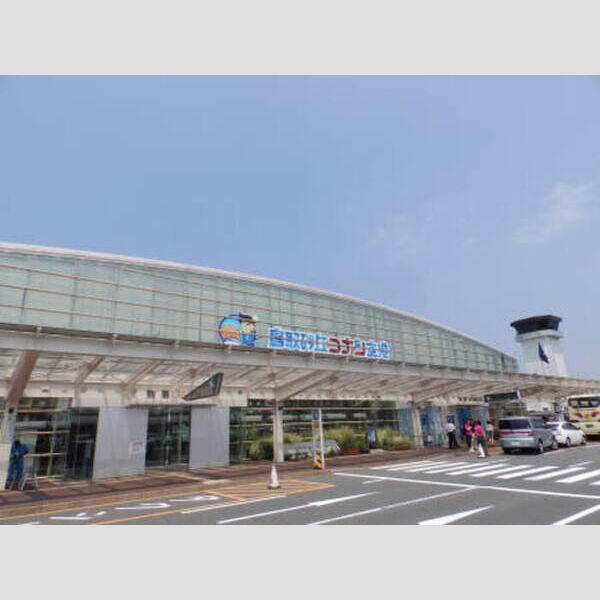 現地周辺 (鳥取砂丘コナン空港(987m))