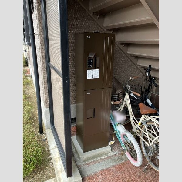 現地周辺 (宅配ボックス)