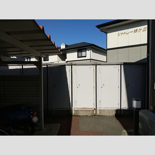 現地周辺 (外部倉庫)