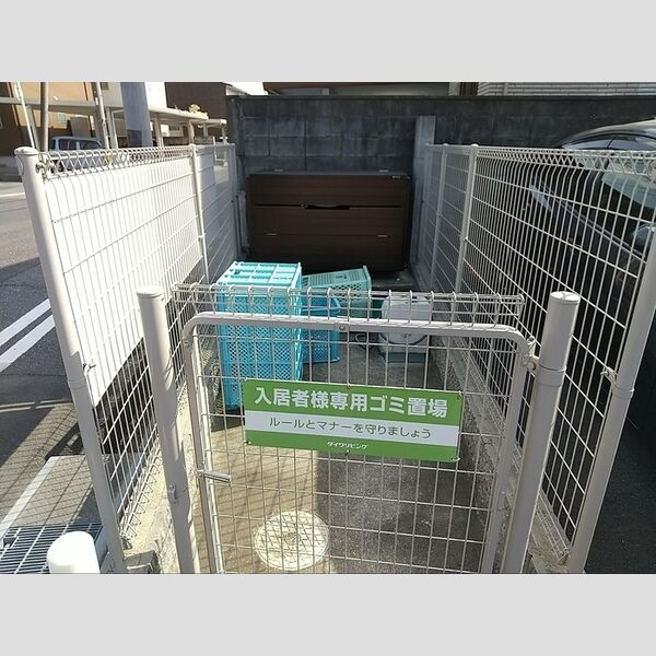 現地周辺 (ゴミステーション)
