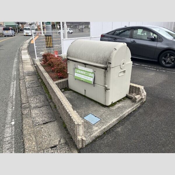現地周辺 (ゴミステーション)