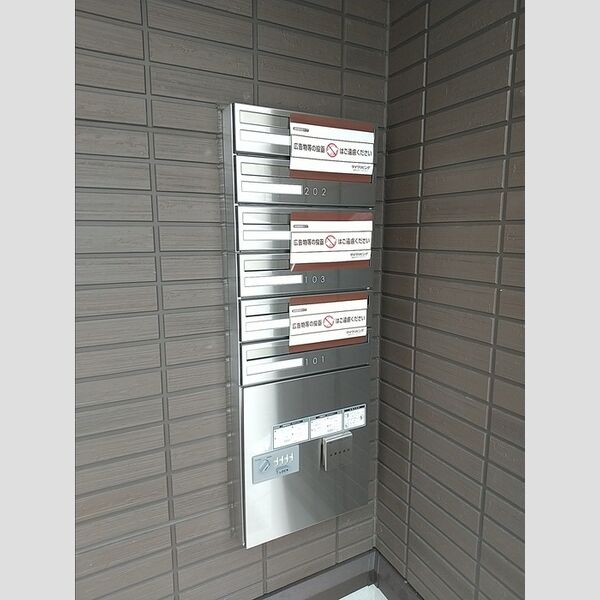 エントランス (メールボックス・宅配ボックス)