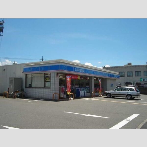 現地周辺 (ローソン鳥取雲山店(937m))