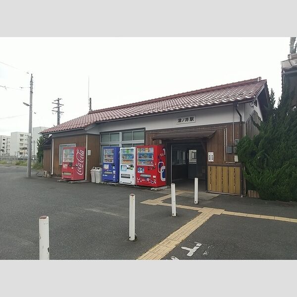 現地周辺 (JR因美線津ノ井駅)