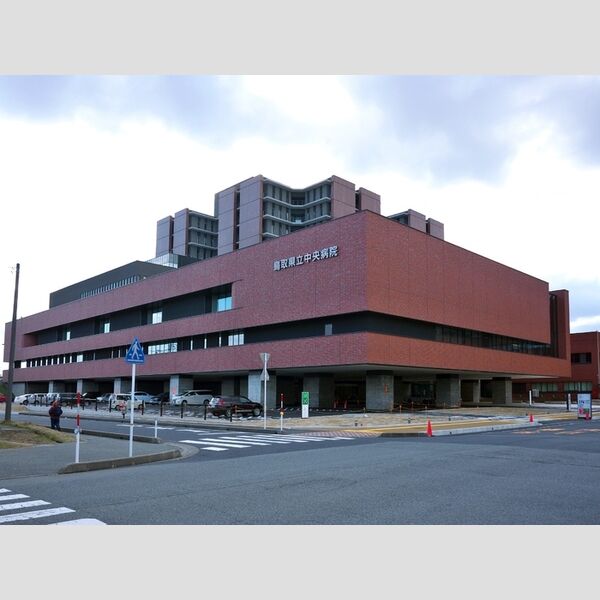 現地周辺 (鳥取県立中央病院676m)