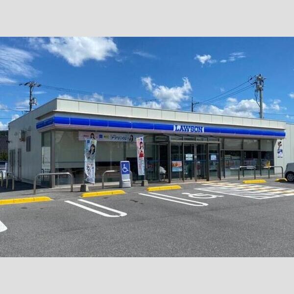 現地周辺 (ローソン倉吉福庭町店633m)