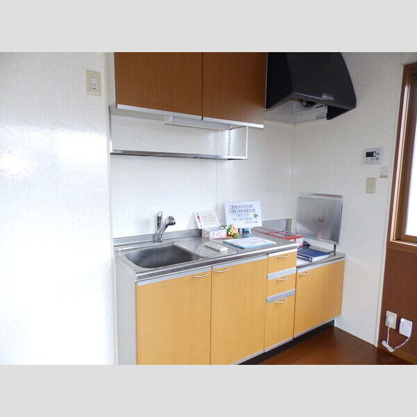 キッチン (キッチン)