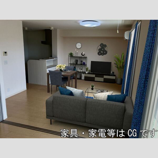 居室・リビング (LDK13.0帖※家具家電等はCGです。実際には設置されておりません。)