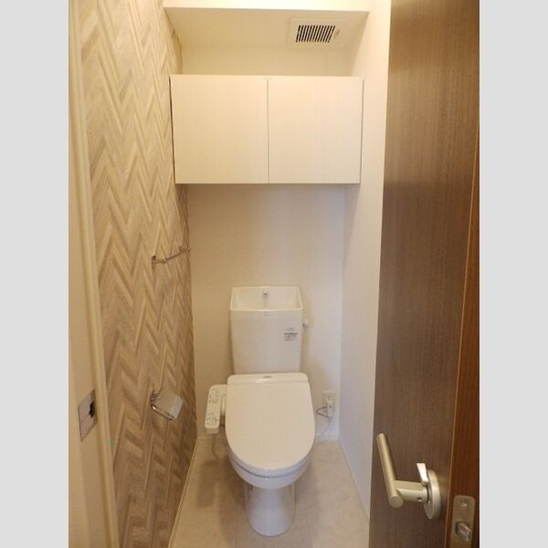 トイレ (温水洗浄暖房便座)