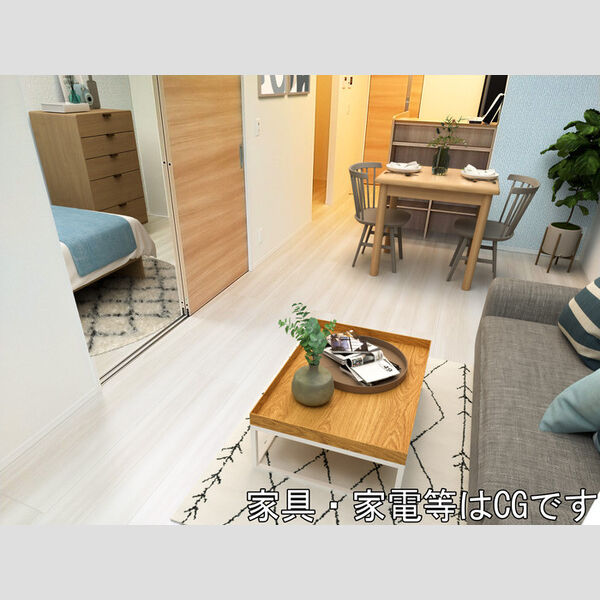 居室・リビング (LDK13.4帖※家具家電はCGです。実際には設置されておりません。)