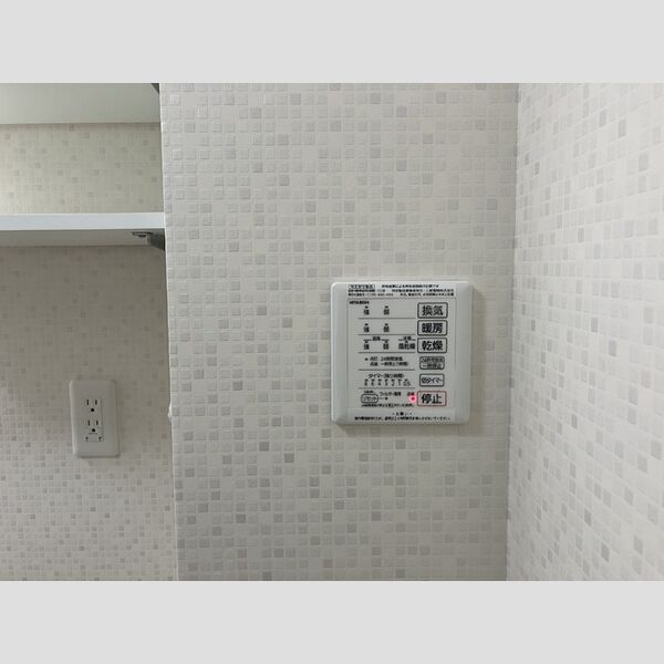 その他 (浴室換気乾燥機)