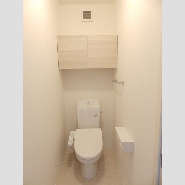 トイレ (温水洗浄暖房便座)