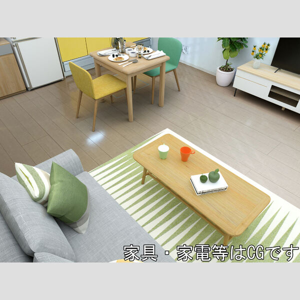 居室・リビング (LDK9.8帖※家具家電はCGです。実際には設置されていません。)