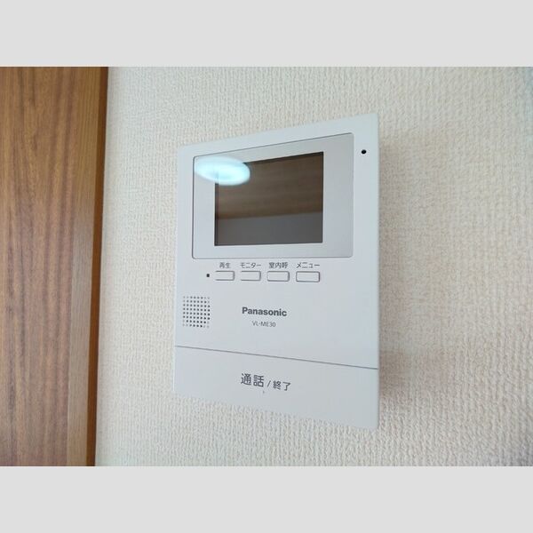 その他設備 (モニター付インターホン)