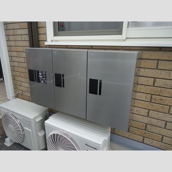 現地周辺 (宅配BOX)