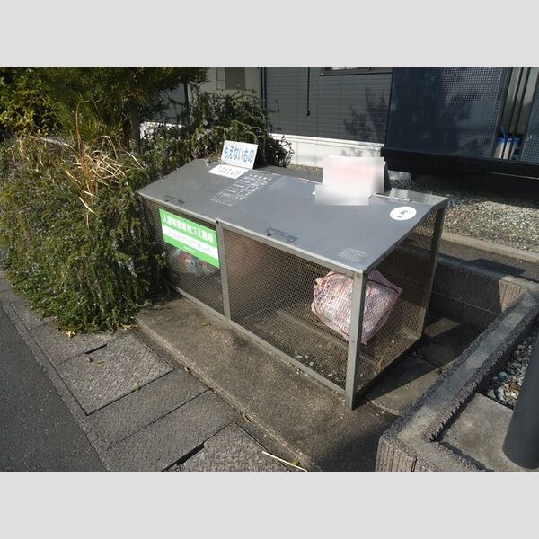 現地周辺 (ゴミステーション)