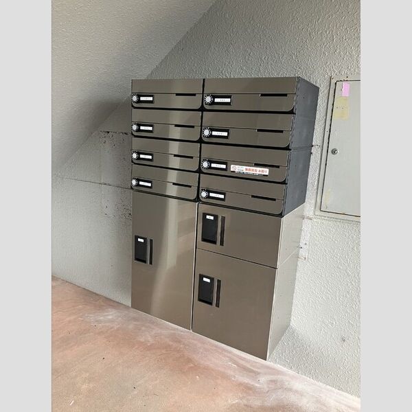 現地周辺 (宅配BOX)