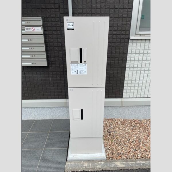 現地周辺 (宅配ボックス)