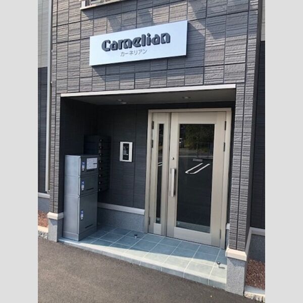 エントランス (エントランス)