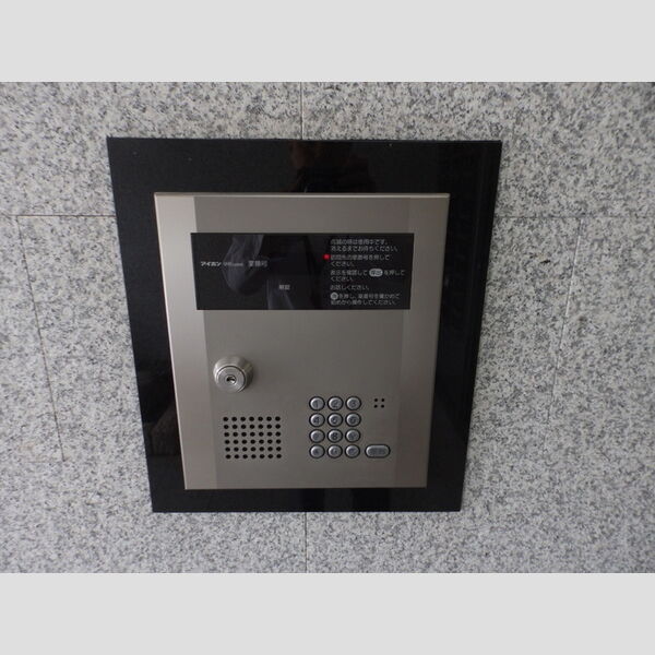 現地周辺 (オートロック)